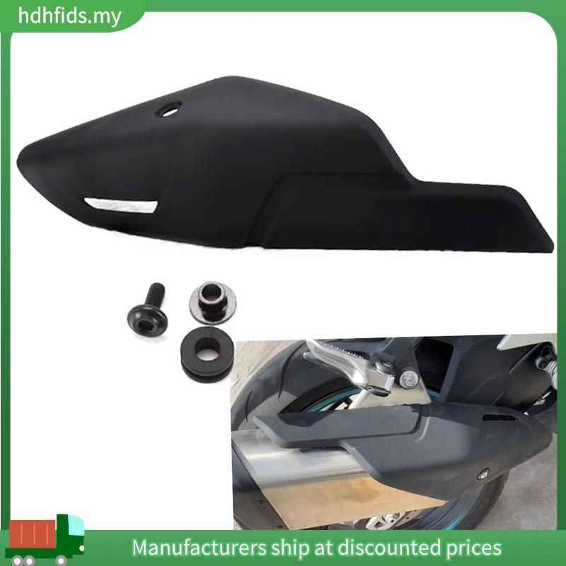 ฝาครอบป้องกันท่อไอเสีย Deco Guard สําหรับ 450SR 6AQV-021001-1000 CF450SR SR450