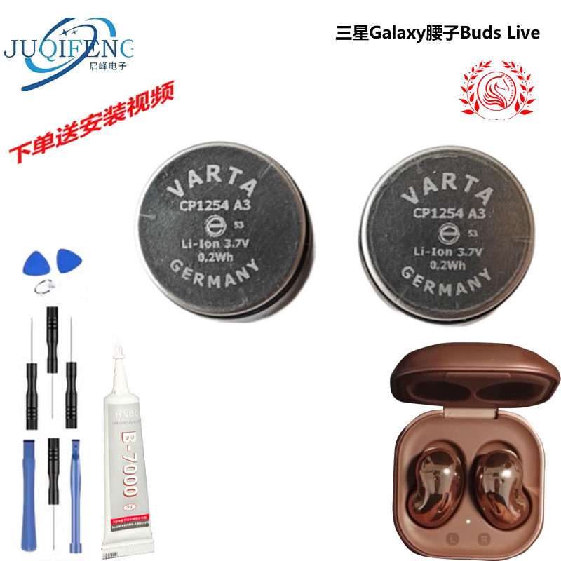 Thumbnail 7