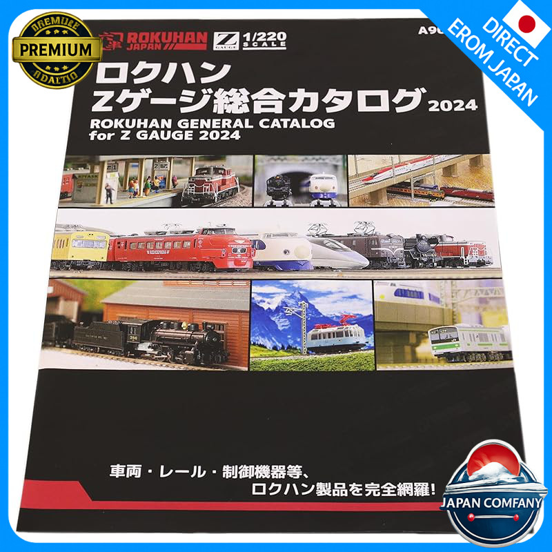 Rokuhan Z Gauge General Catalog 2024 Model Train Supplies A900-6