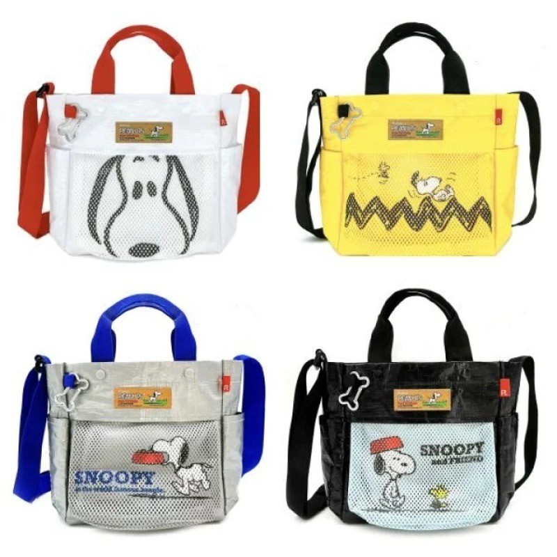 Snoopy Crossbody Bag Portable Portable Multi-Compartment Storage Small Object Bag Cute Practical
