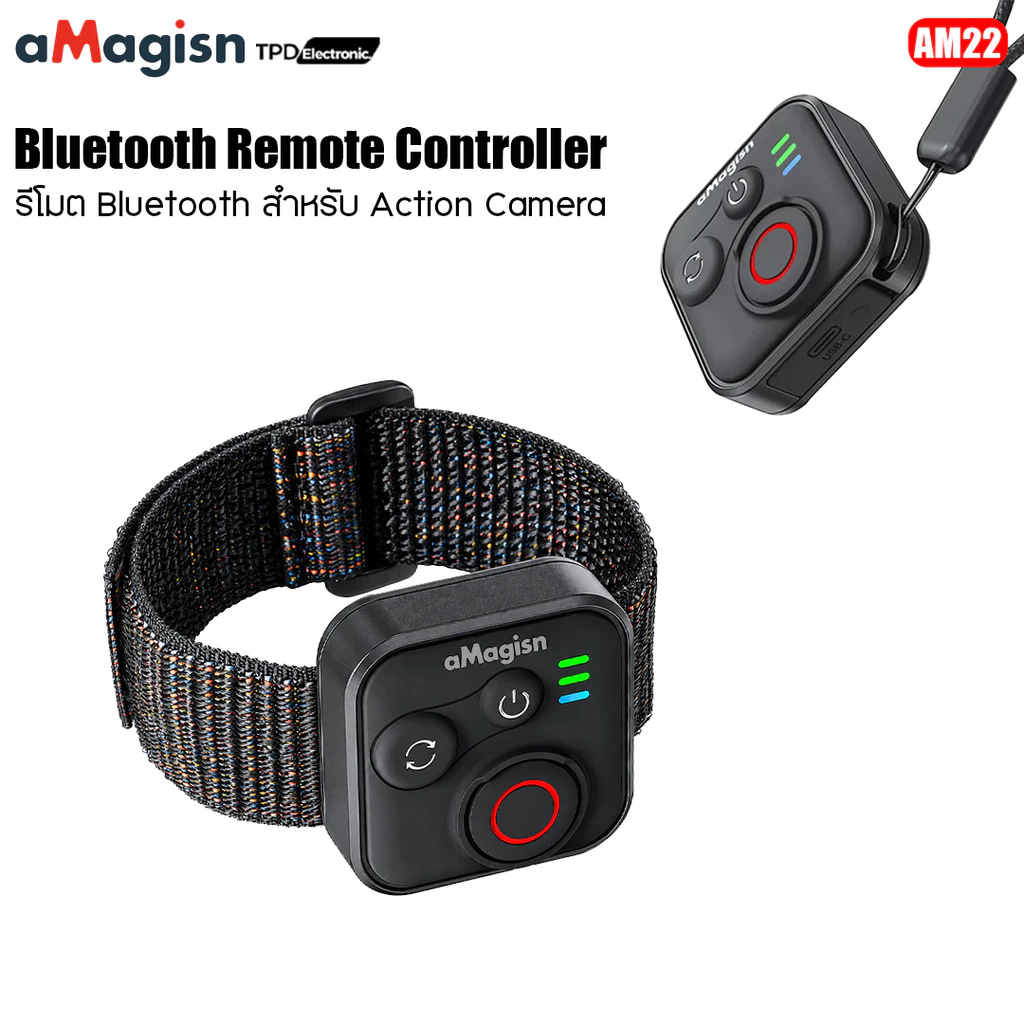 aMagisn AM22  Remote Bluetooth รีโมต สำหรับ กล้องInsta360 Series กล้อง GoPro Hero Series มือถือ  iPhone/Android