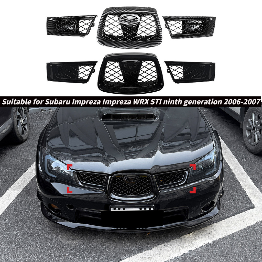 สําหรับ Subaru Impreza WRX STI 9th generation 06-07 เปลี่ยนกระจังหน้าการปรับเปลี่ยนภายนอก