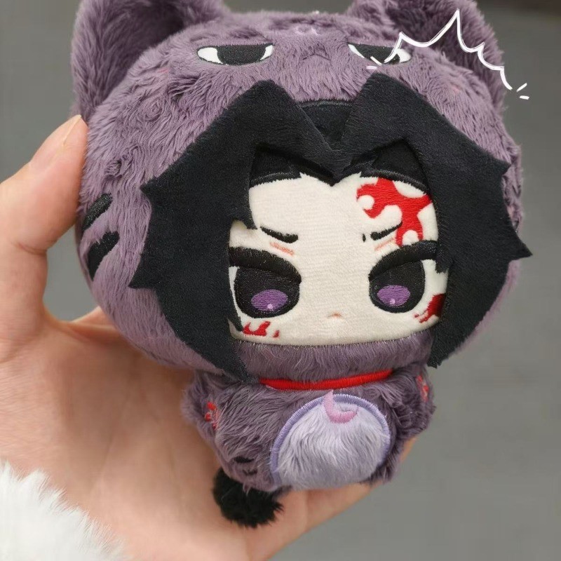 Demon Slayer Kokushibo Nueu ตุ๊กตาตุ๊กตา 10 ซม.ปลาดาวผ้าฝ้ายตุ๊กตาอะนิเมะพัดลม Merch ของเล่นพวงกุญแจจี้ของขวัญ