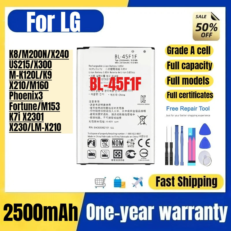 BL-45F1F สําหรับ LG K8/M200N/X240/US215/X300/M-K120L/K9/X210/M160/Phoenix3/Fortune/M153/M153/K7i X23