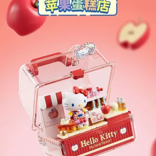กระเป๋าเดินทาง Series Building Blocks Kuromi Creative ประกอบของเล่นเด็กผู้หญิงของขวัญเครื่องประดับ