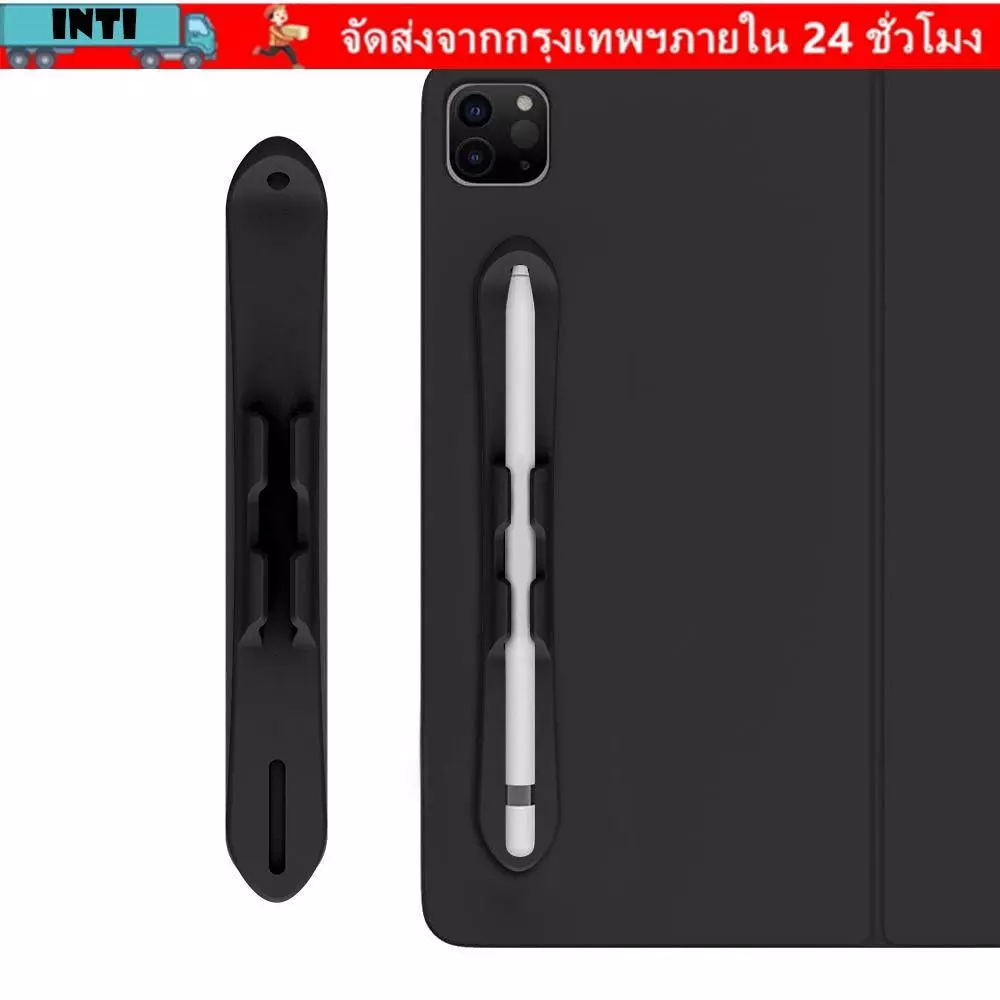 ช่องเสียบปากกาสัมผัสแท็บเล็ต อินติ, ที่ใส่ดินสอแบบยืดหยุ่นป้องกันลอส, คลิปปากกามัลติฟังก์ชั่นสีทึบแบบมีกาวในตัวสําหรับดินสอรุ่นที่ 1/2