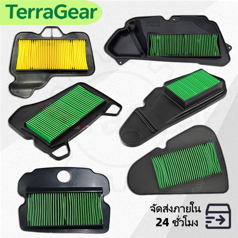ไส้กรองอากาศมอเตอร์ไซค์ หลากหลายรุ่น รองรับ Honda Wave/Giorno/Scoopy/PCX/ADV/Click Suzuki Smash