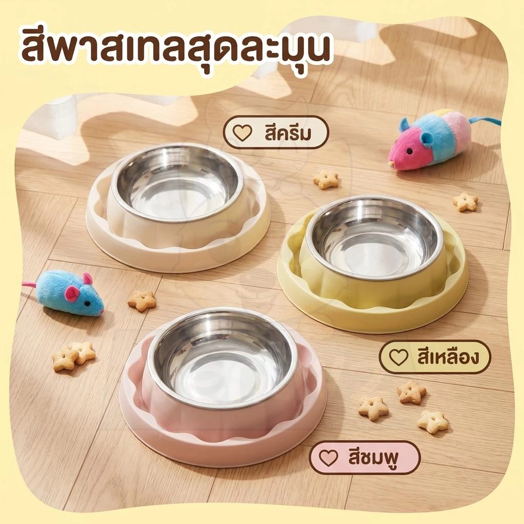 wen.W2 สัตว์เลี้ยงชามเดี่ยวสแตนเลสชามชามแมว 2 ใบป้องกันการรั่วซึมสุนัขถ้วยแมวคว่ำชามชามสัตว์เลี้ยงสุนัข