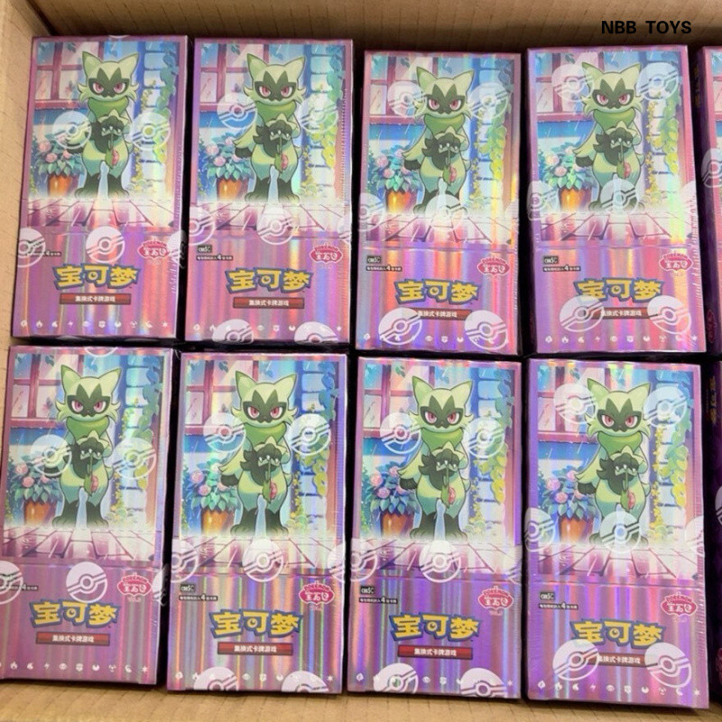 [คลังสินค้าพร้อม จัดส่งทันที] กระเป๋าอัญมณีโปเกมอนของแท้ Fifth Bullet Pikachu Card ตัวย่อจีน ของแท้