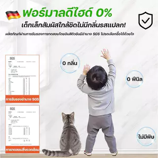 3 มิลลิเมตร 120*3เมตร.บวกหนา วอลเปเปอร์ลายหินอ่อน วอลเปเปอร์กาวตนเอง สำหรับตกแต่งผนังห้องน้ำและห้องครัว วอลเปเปอร์