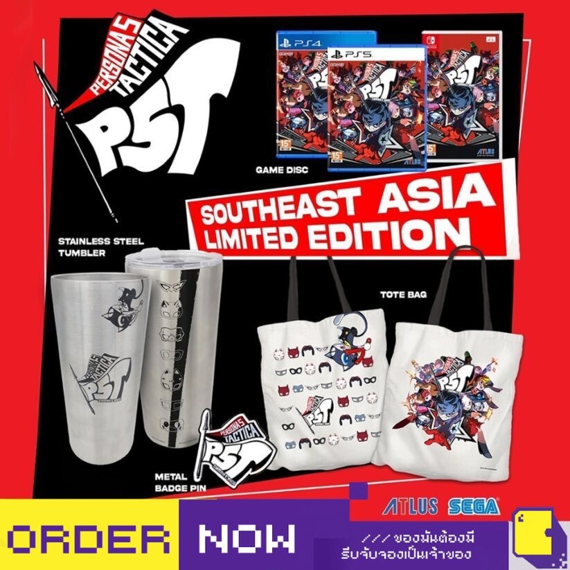 [+..••] พร้อมส่ง | NSW PERSONA 5 TACTICA (เกม Nintendo Switch™ 🎮)