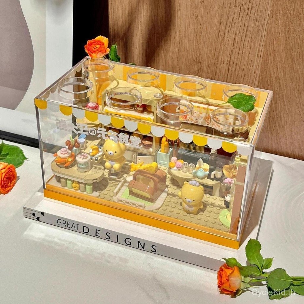 บล็อกตัวต่อ Bear David Vitality Bakery Street View จับคู่เครื่องประดับโมเดลของเล่น