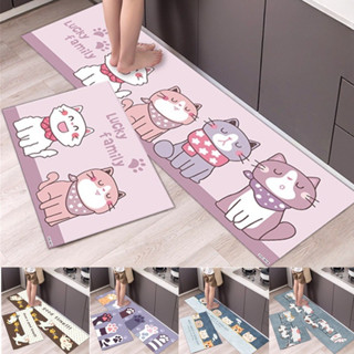 พรมปูพื้น พิมพ์พรม พรมปูพื้นในห้องครัว พรมเช็ดเท้า ซับน้ำได้…