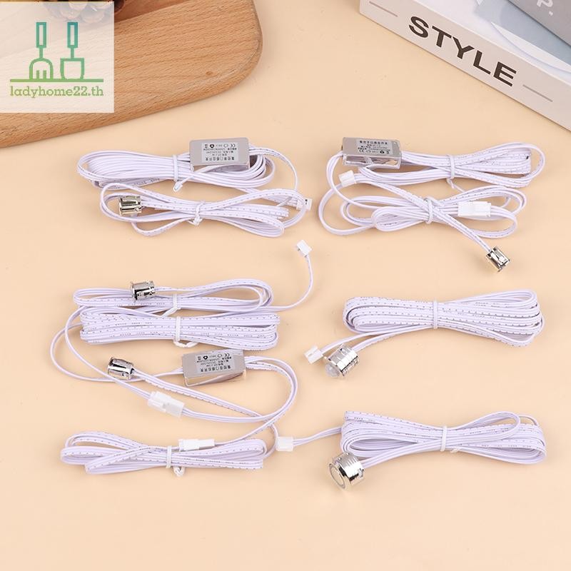 DOULLADY DC 12-24V 5A LED โคมไฟประตูควบคุม Masking ประเภท Sensor Mini Touch Sensor ตู้ DuPont Connec