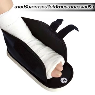 bedsure รองเท้าใส่เฝือก สวมได้ทั้งซ้ายและขวา ไซส์ M/L/XL วัสดุหนัง ใส่สบาย ไม่ลื่น ในร่มหรือกลางแจ้ง การป้องกันข้อเท้า