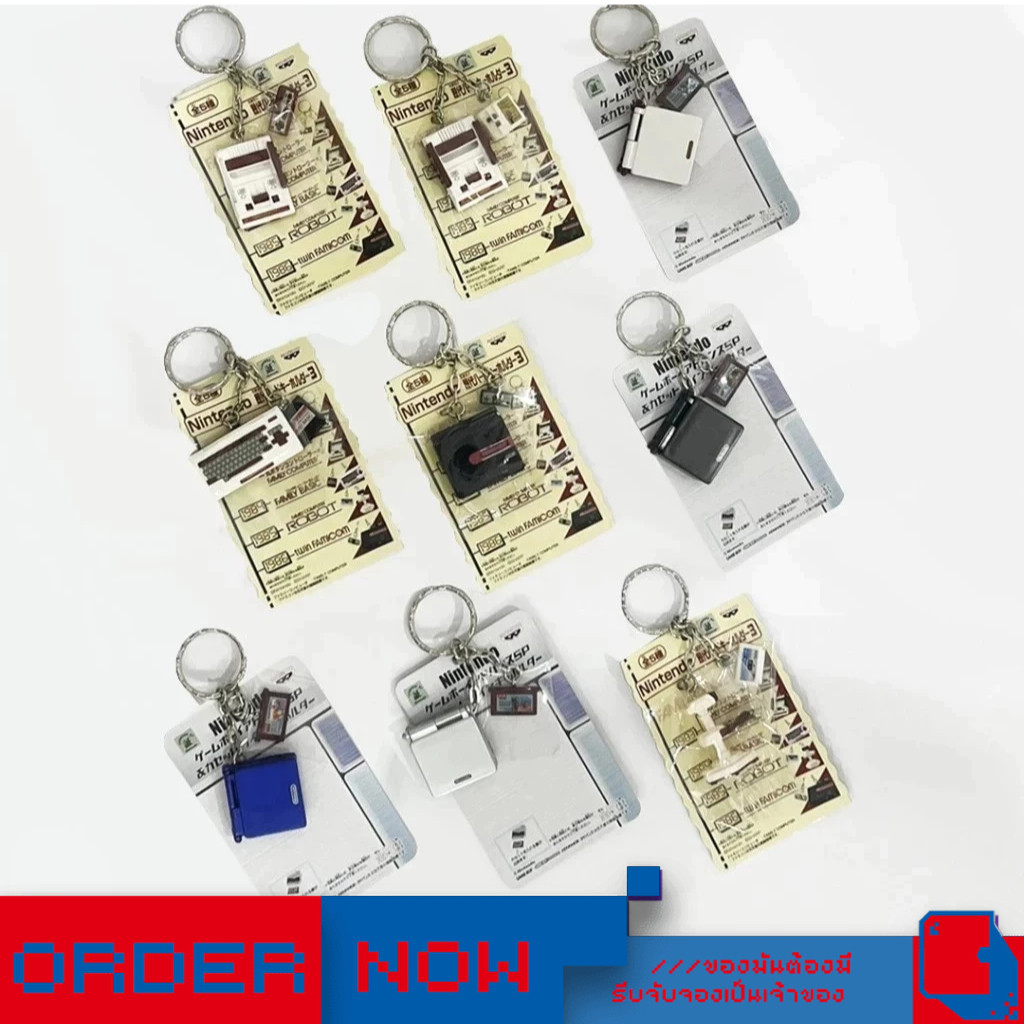 Toy™ Banpresto Nintendo Famicom Keygen Model   | bY ClaSsIC GaME |