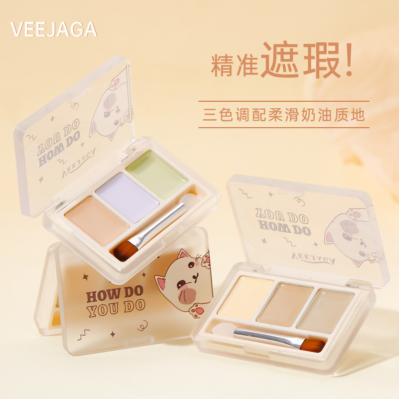 Veejaga Tricolor คอนซีลเลอร์ปกปิดความหมองคล้ํารอยสิวจุดหมองคล้ํานักเรียนคอนซีลเลอร์ Brightening คอนซ
