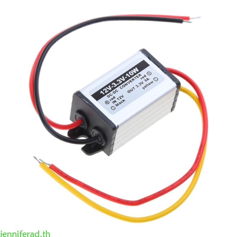 DC to DC Converter 12V to 3.3V upply Power SModule Waterproo