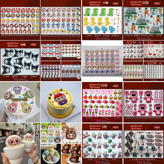 แผ่นลอกลายช็อคโกแลต ลายรวมการ์ตูน ลายซุปเปอร์ฮีโร่ ลายเจ้าหญิง =2