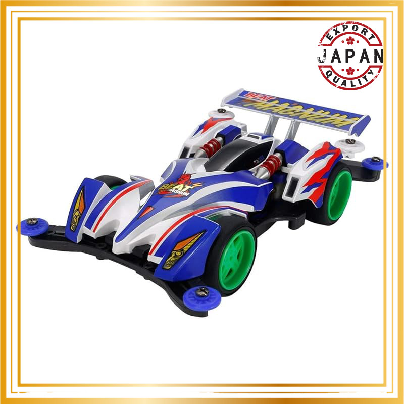 Tamiya Full Cowl Mini 4WD Series No. 44 Beat Magnum Premium (AR Chassis) 19444【direct from Japan】
