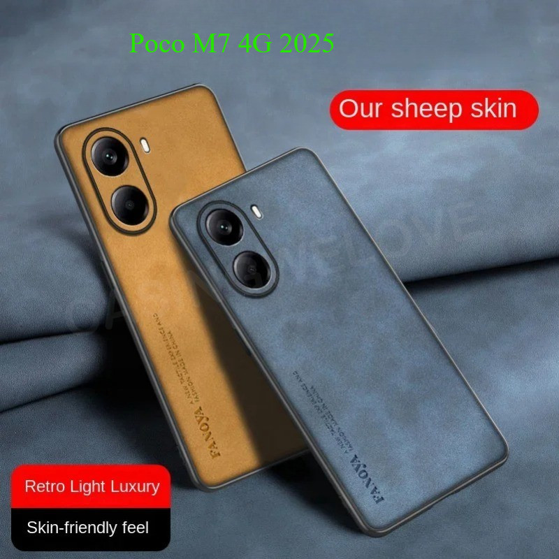 เคสโทรศัพท์สําหรับ POCO M7 4G POCOM7 Poco M7 Plus M7 Pro 5G 4G 2025 หรูหราหนังธรรมดาปลอกใส่โทรศัพท์กันกระแทกฝาหลัง