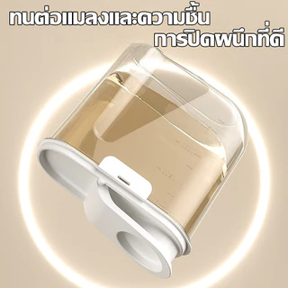 ถังเก็บอาหารสัตว์เลี้ยง ถังเก็บอาหารแมวหมา ปิดสนิทกันความชื้น ความจุใหญ่ กล่องเก็บอาหารแมวหมา อุปกรณ์สัตว์เลี้ยง
