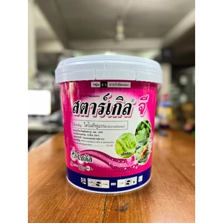 !!ยกถัง!! สตาร์เกิลจี 10 กิโลกรัม ไดโนทีฟูแรน กำจัดแมลงชนิดดูดซึม 10 kg *ออเดอร์นึงไม่เกิน2ถัง*