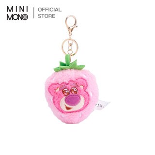 พวงกุญแจตัวการ์ตูน Toy Story ลิขสิทธิ์แท้ รุ่น Lotso / Buzz …