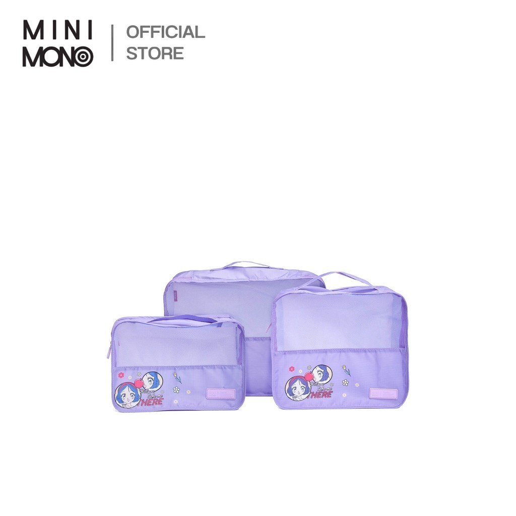 Mini Mono ชุดกระเป๋าจัดระเบียบยูนิเซ็กส์ 3 ใบ ลาย Disney Princess