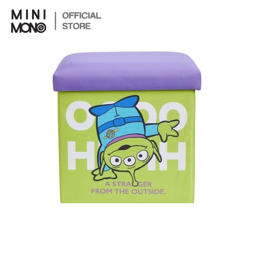 MINI MONO Mini Mono สตูลเก็บของ ลาย Pixar Aliens ขนาด 30x30 ซม.