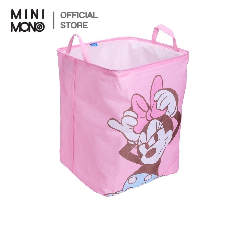 Mini Mono ตะกร้าผ้า ขนาด 50x40 ซม.Collection Mickey Mouse