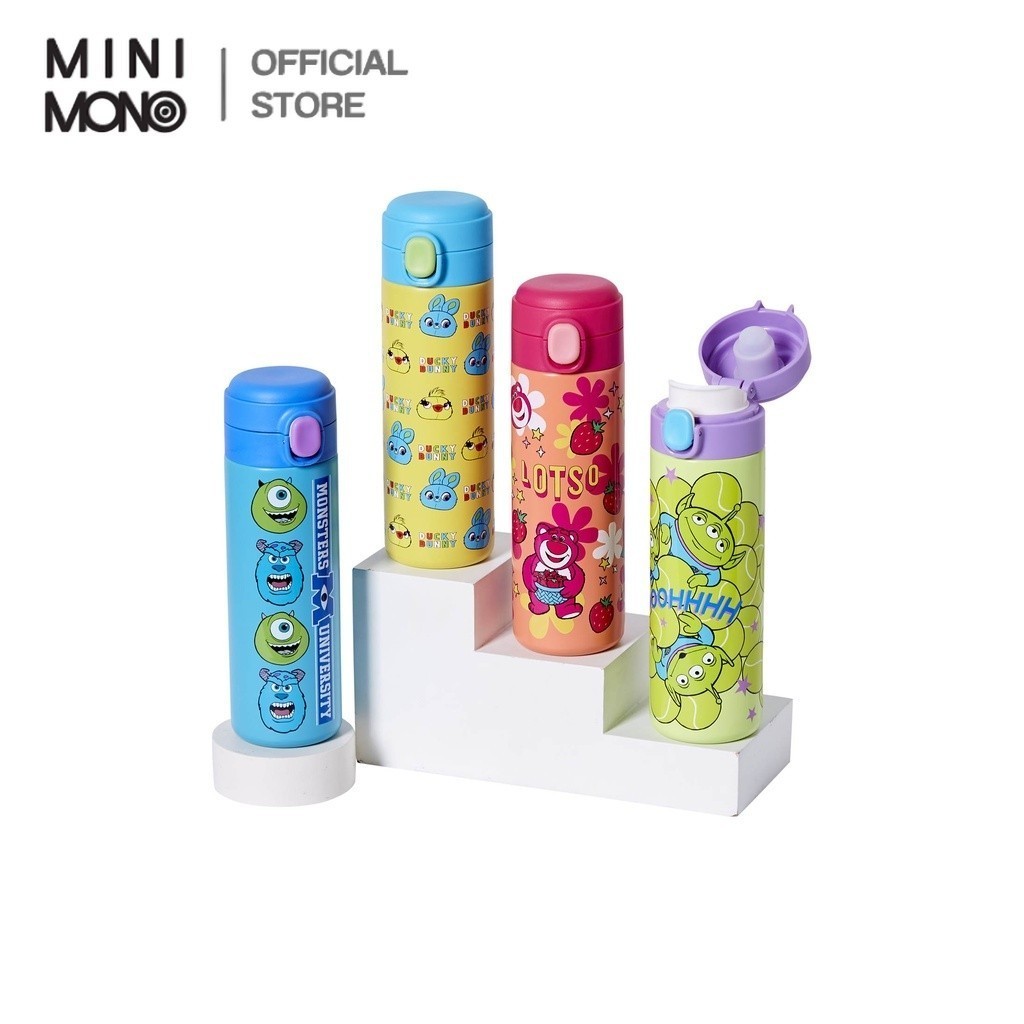 Mini Mono กระติกน้ำ ขนาด 450 มล. Pixar
