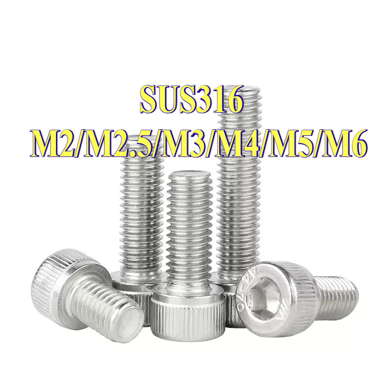 หัวจม สแตนเลส 316  น็อต สกรู เกลียวมิล  Hex Socket Head Cap Machine Screw SUS316 M2/M2.5/M3/M4/M5/M6 * L4-150 มม.FS-MB-2 - รูปที่ 6