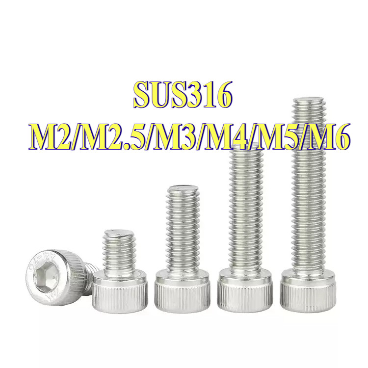 หัวจม สแตนเลส 316  น็อต สกรู เกลียวมิล  Hex Socket Head Cap Machine Screw SUS316 M2/M2.5/M3/M4/M5/M6 * L4-150 มม.FS-MB-2 - รูปที่ 7
