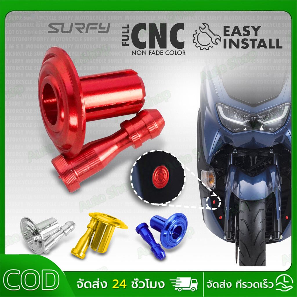 【COD】 Precision Lock Push Pin Rivet CNC อลูมิเนียม M5x15 สำหรับมอเตอร์ไซค์สากล