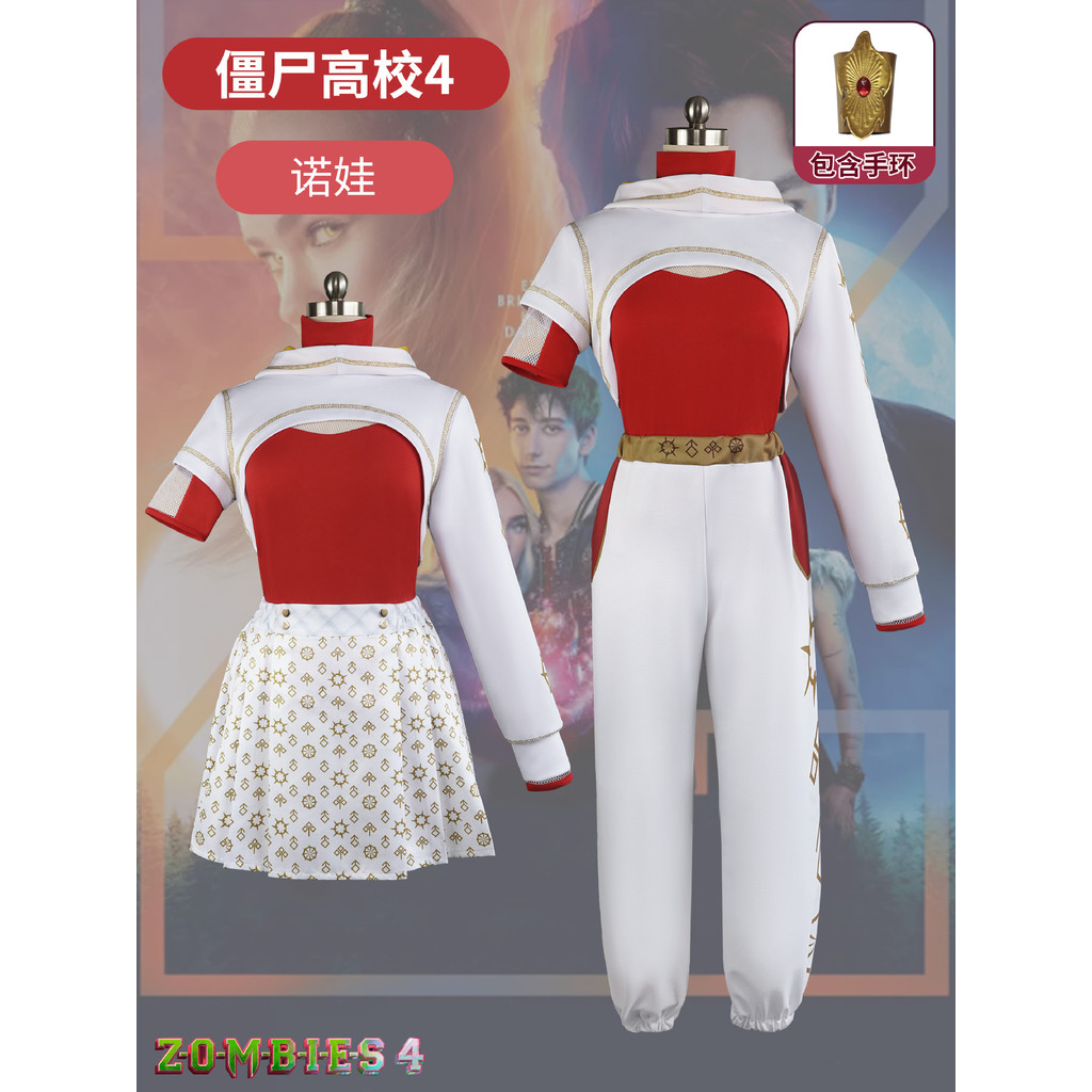 ฮาโลวีน ZOMBIES 4 Cos เสื้อผ้าซอมบี้ Nova ภาพยนตร์คอสเพลย์ประสิทธิภาพ Ball เครื่องแต่งกาย