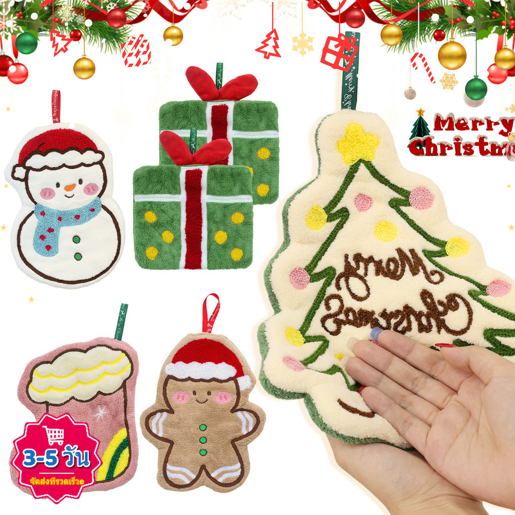 [3-5 วันมาถึง]ชุดผ้าเช็ดมือธีมคริสต์มาส 5 ชิ้น, ขนแกะปะการังนุ่มห้องน้ําห้องครัวตกแต่งด้วยลายมนุษย์หิมะงานรื่นเริง/ขนมปัง, ตะขอแขวนรวม