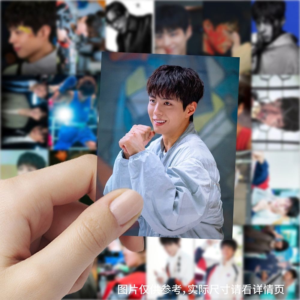 แนะนํา 189 Park Bo Gum Kim So Hyuna goodboy สติ๊กเกอร์ละครเกาหลีละครทีวีมูลค่าสูง ins ยังคู่มือสติกเ