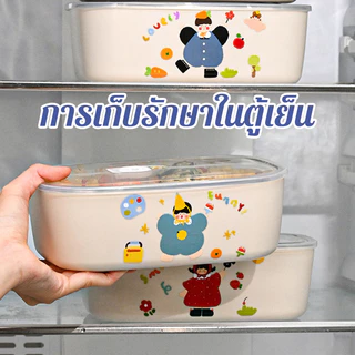 กล่องข้าวสแตนเลส ลายการ์ตูน เก็บความร้อนได้ดี กันรั่ว พกพาสะดวก สำหรับนักเรียน ออฟฟิศ