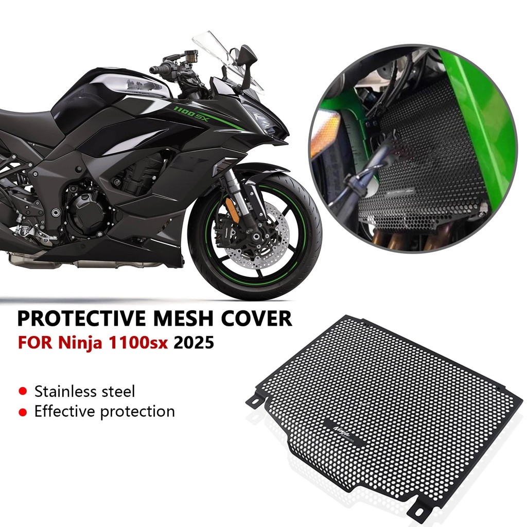 การ์ดหม้อน้ําสําหรับ KAWASAKI NINJA1100SX NINJA 1100SX 2025 หม้อน้ําป้องกัน Grille ฝาครอบ Protector