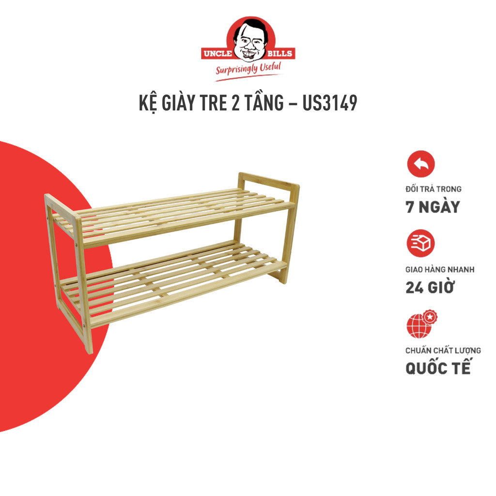 UNCLE BILLS รองเท้า BAMBOO 2 ชั้น SHELF – US3149
