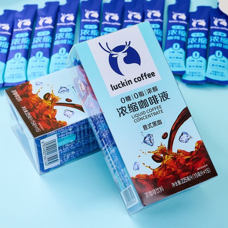 Luckin Concentrated Italian Black Coffee อาหารเช้าชนิดน้ํา Po瑞 หว่านอาหารมื้อเย็น黑ห้องครัว Loking Lifebuild Canned Cleasure Lifebuild Artifact0糖8.26