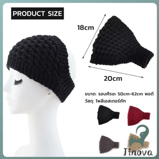 Jnv ผ้าคาดผมวินเทจ ไหมพรมถักเครื่อง เหมาะกับฤดูหนาว สําหรับผู้หญิง headband