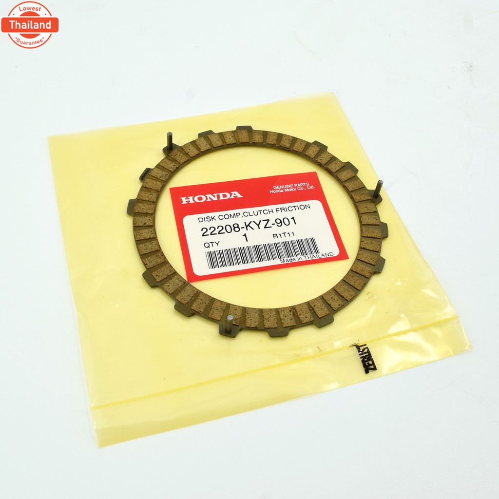 ผ้าครัช แท้ศูนย์ฮอนด้า เวฟ125i year2012-2021 มีขา price/1แผ่น 22208-KYZ-901