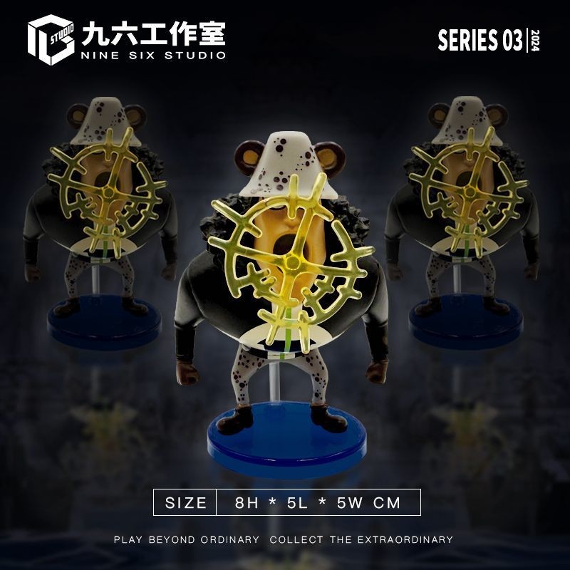 One Piece wcf Marine Fanduo Laser Bear Figurine96Studio Bear Top War Navy Scene Formation