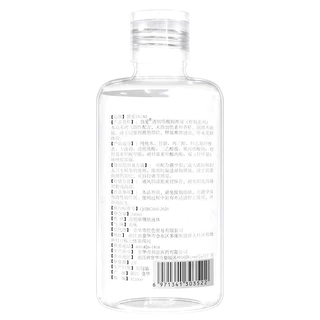 DUAI เจลหล่อลื่น เนื้อบางเบา สูตรน้ำใส 240 ml. ล้างออกง่าย ไม่มีสีไม่มีกลิ่น พร้อมหัวปลายแหลม🚫ไม่ระบุชื่อสินค้า🚫