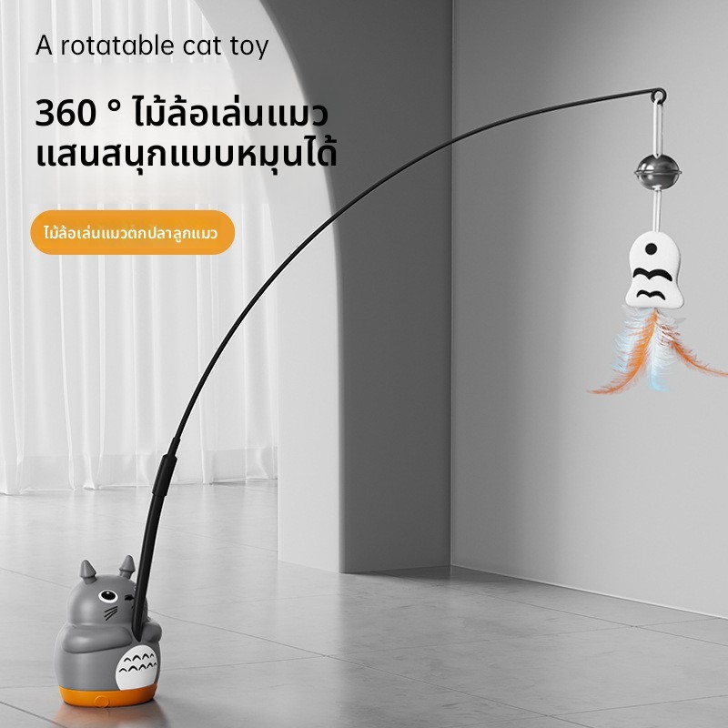 ของเล่นแมว แท่งล่อยาว ฐานคงที่ลูกแมว ความเบื่อหน่าย วัตถุโบราณ พร้อม วัตถุโบราณกระดิ่ง