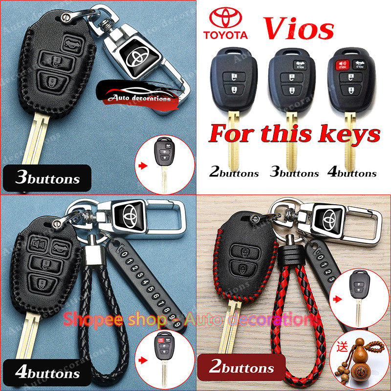2/3/4 ปุ่ม ฝาครอบกุญแจ Toyota Toyota vios/yaris ปลอกกุญแจรถยนต์ พวงกุญแจหนัง