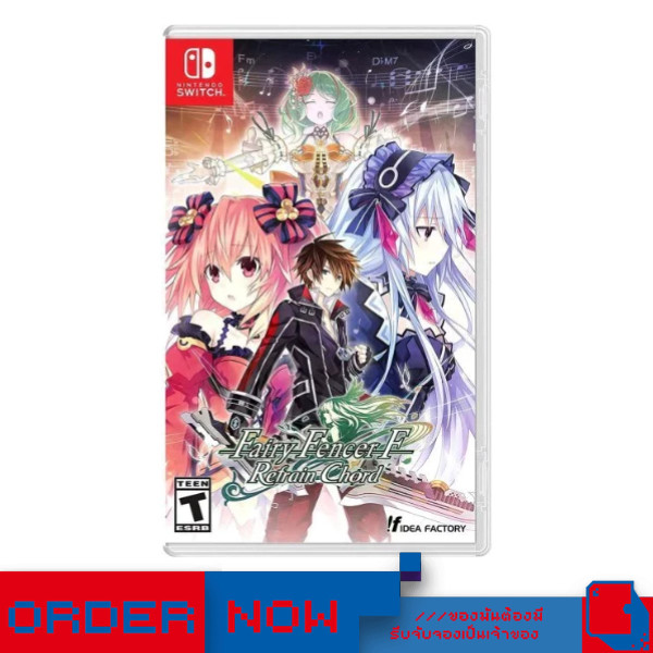 Nintendo Switch™ Fairy Fencer F: Refrain Chord  | bY ClaSsIC GaME |