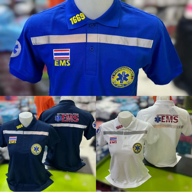 เสื้อโปโล 1669 EMS แบบใหม่ งานเนื้อผ้าเกรดดี ใส่นุ่มสบายไม่ร้อน